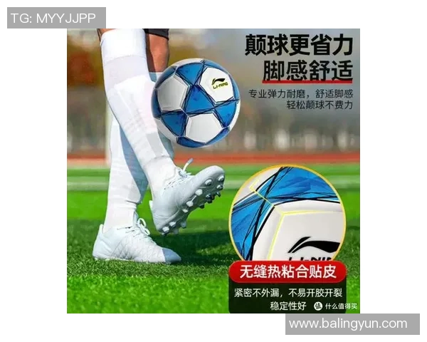 足球明星专属鞋包揭秘助力球场表现的秘密武器